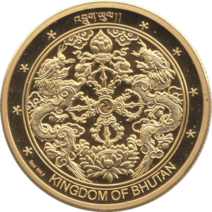 2002 GOLD PROOF 1000 NGULTRUM KINGDOM OF BHUTAN - Gold World Coins - Cambridgeshire Coins