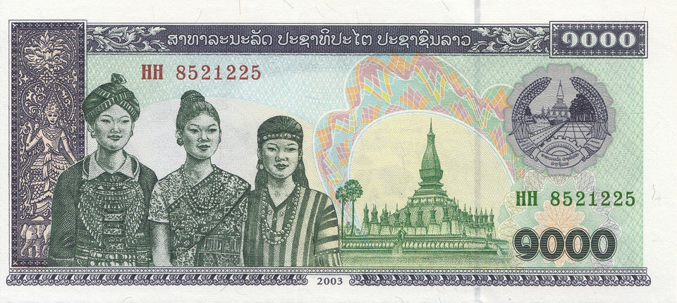 2003 1000 KIP BANKNOTE LAOS REF 1102 - World Banknotes - Cambridgeshire Coins