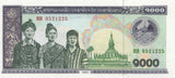 2003 1000 KIP BANKNOTE LAOS REF 1102 - World Banknotes - Cambridgeshire Coins