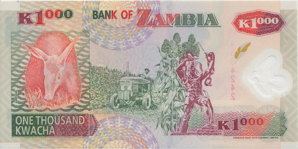 2003 1000 KWACHA BANKNOTE ZAMBIA REF 1037 - World Banknotes - Cambridgeshire Coins