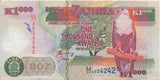 2003 1000 KWACHA BANKNOTE ZAMBIA REF 1037 - World Banknotes - Cambridgeshire Coins