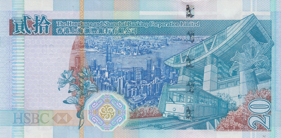 2003 20 DOLLARS HUNGARIAN BANKNOTE HUNGARY REF 795 - World Banknotes - Cambridgeshire Coins