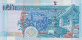 2003 20 DOLLARS HUNGARIAN BANKNOTE HUNGARY REF 795 - World Banknotes - Cambridgeshire Coins