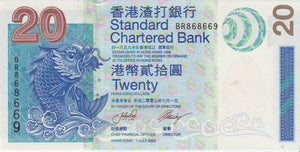 2003 20 DOLLARS HUNGARIAN BANKNOTE HUNGARY REF 799 - World Banknotes - Cambridgeshire Coins