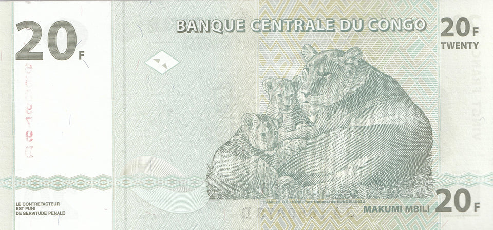 2003 20 FRANCS BANKNOTE CONGO REF 1126 - World Banknotes - Cambridgeshire Coins