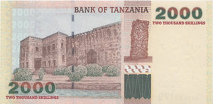 2003 200 SHILLINGS BANKNOTE TANZANIA REF 980 - World Banknotes - Cambridgeshire Coins