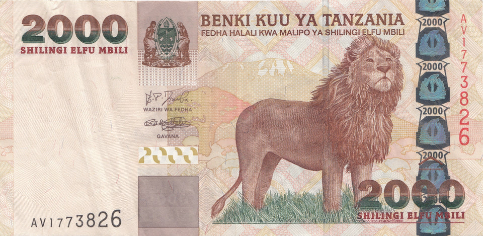 2003 2000 SHILLINGS BANKNOTE TANZANIA REF 1187 - World Banknotes - Cambridgeshire Coins