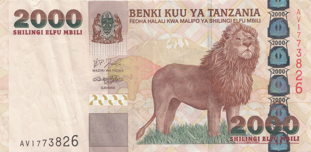 2003 2000 SHILLINGS BANKNOTE TANZANIA REF 1187 - World Banknotes - Cambridgeshire Coins