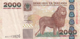 2003 2000 SHILLINGS BANKNOTE TANZANIA REF 1187 - World Banknotes - Cambridgeshire Coins
