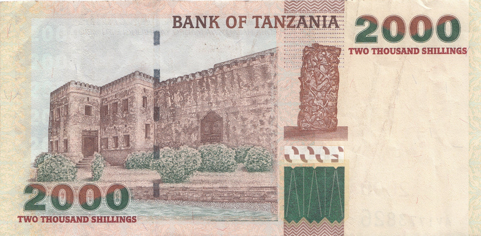 2003 2000 SHILLINGS BANKNOTE TANZANIA REF 1187 - World Banknotes - Cambridgeshire Coins