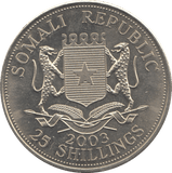 2003 25 SHILLINGS SOMALIA - WORLD COINS - Cambridgeshire Coins