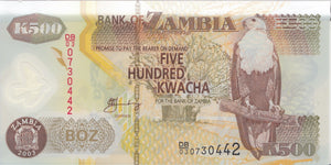 2003 500 KWACHA BANKNOTE ZAMBIA REF 1038 - World Banknotes - Cambridgeshire Coins