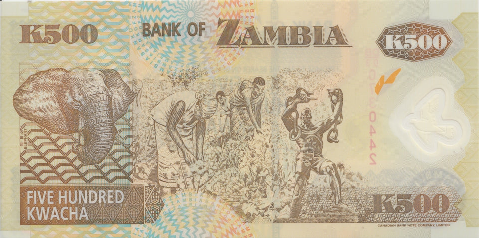 2003 500 KWACHA BANKNOTE ZAMBIA REF 1038 - World Banknotes - Cambridgeshire Coins