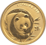 2003 .999 GOLD PROOF 1/20 OZ 20 YUAN CHINESE PANDA - Gold World Coins - Cambridgeshire Coins