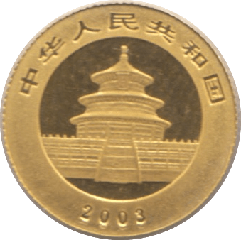 2003 .999 GOLD PROOF 1/20 OZ 20 YUAN CHINESE PANDA - Gold World Coins - Cambridgeshire Coins