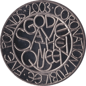 2003 CIRCULATED £5 CORONATION COMMEMORATIVE COIN - £5 CIRCULATED - Cambridgeshire Coins