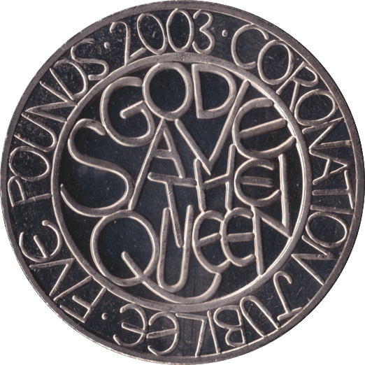 2003 CIRCULATED £5 CORONATION COMMEMORATIVE COIN - £5 CIRCULATED - Cambridgeshire Coins