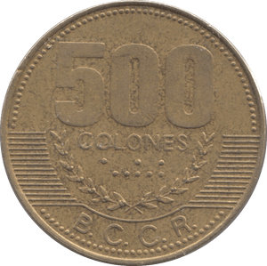 2003 COSTA RICA 500 COLONES - WORLD COINS - Cambridgeshire Coins