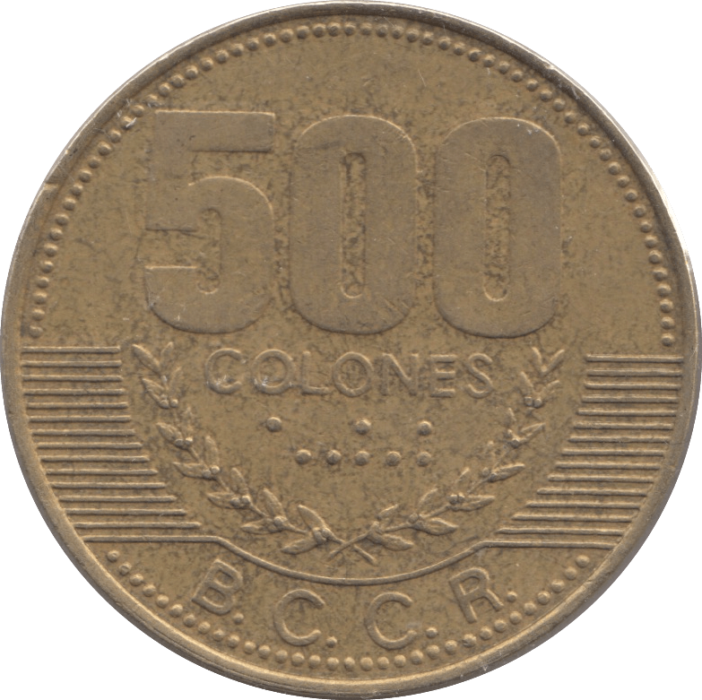 2003 COSTA RICA 500 COLONES - WORLD COINS - Cambridgeshire Coins