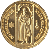 2003 GOLD 50 SHILLINGS SOMALIA - WORLD COINS - Cambridgeshire Coins