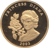 2003 GOLD PROOF PRINCESS DIANA PLVRIMVS AVRO VENIT HONOR REF 23 - GOLD COMMEMORATIVE - Cambridgeshire Coins
