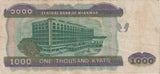 2004 1000 KYAT BANKNOTE MYANMAR REF 563 - World Banknotes - Cambridgeshire Coins