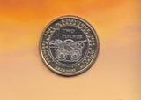 2004 £2 UNCIRCULATED PRESENTATION PACK STEAM LOCOMOTIVE - £2 BU PACK - Cambridgeshire Coins