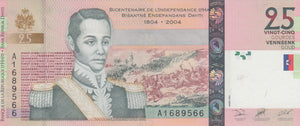 2004 25 GOURDES HAITI BANKNOTE HAITI REF 789 - World Banknotes - Cambridgeshire Coins