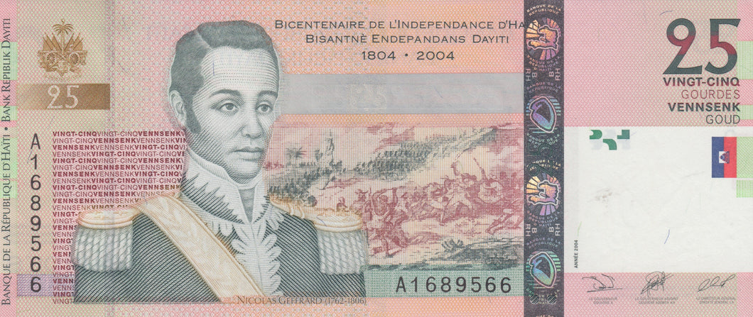 2004 25 GOURDES HAITI BANKNOTE HAITI REF 789 - World Banknotes - Cambridgeshire Coins