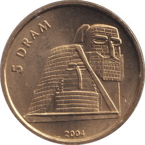 2004 5 DRAN EGYPT - WORLD COINS - Cambridgeshire Coins