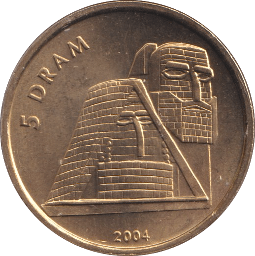 2004 5 DRAN EGYPT - WORLD COINS - Cambridgeshire Coins
