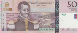 2004 50 GOURDES HAITI BANKNOTE HAITI REF 791 - World Banknotes - Cambridgeshire Coins