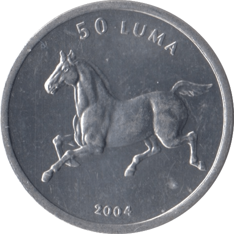 2004 50 LUMA NAGORNO-KARABAKH REPUBLIC - WORLD COINS - Cambridgeshire Coins