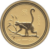 2004 GOLD ONE OUNCE $100 DOLLARS AUSTRALIA ( BU ) - Gold World Coins - Cambridgeshire Coins