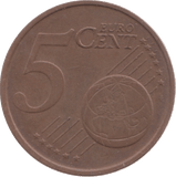 2004 IRELAND 5 CENTS - WORLD COINS - Cambridgeshire Coins