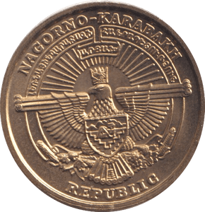 2004 NAGORNO-KARABAKH - Cambridgeshire Coins