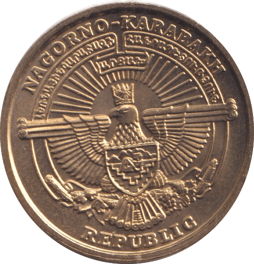 2004 NAGORNO-KARABAKH - Cambridgeshire Coins