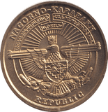 2004 NAGORNO-KARABAKH - Cambridgeshire Coins