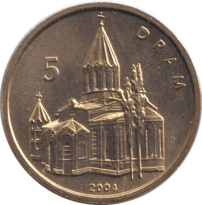 2004 NAGORNO-KARABAKH - Cambridgeshire Coins