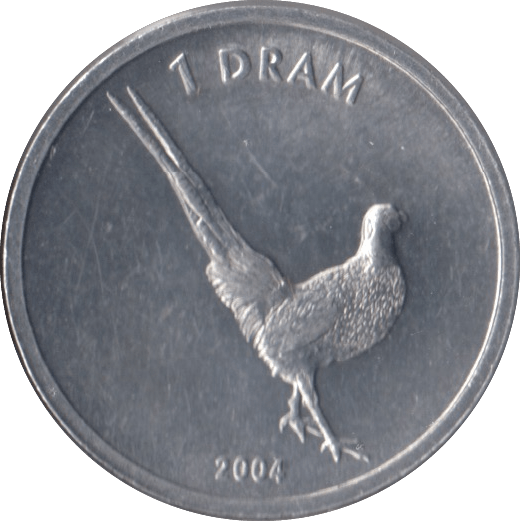 2004 ONE DRAM NAGORNO-KARABAKH REPUBLIC - WORLD COINS - Cambridgeshire Coins