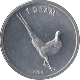 2004 ONE DRAM NAGORNO-KARABAKH REPUBLIC - WORLD COINS - Cambridgeshire Coins