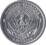 2004 ONE DRAM NAGORNO-KARABAKH REPUBLIC - WORLD COINS - Cambridgeshire Coins