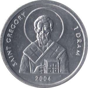 2004 ONE DRAM NAGORNO-KARABAKH REPUBLIC - WORLD COINS - Cambridgeshire Coins