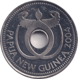 2004 SILVER 1 KINE PAPA NEW GUINEA - SILVER WORLD COINS - Cambridgeshire Coins