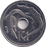 2004 SILVER 1 KINE PAPA NEW GUINEA - SILVER WORLD COINS - Cambridgeshire Coins