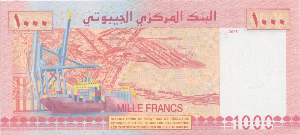 2005 1000 FRANCS BANKNOTE DJIBOUTI REF 702 - World Banknotes - Cambridgeshire Coins