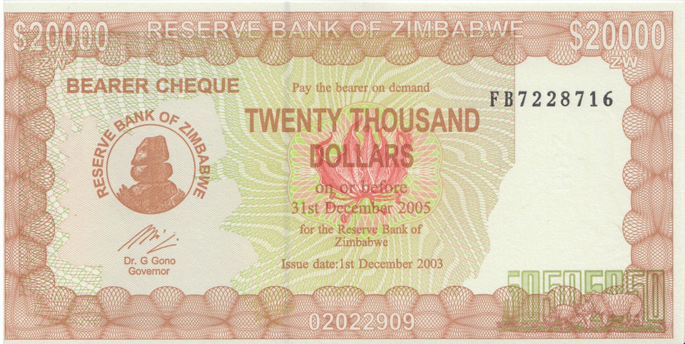 2005 20000 DOLLARS BANKNOTE ZIMBABWE REF 1032 - World Banknotes - Cambridgeshire Coins