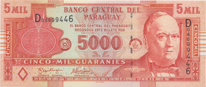 2005 5000 MILGUARANIES BANKNOTE PARAGUAY REF 1067 - World Banknotes - Cambridgeshire Coins