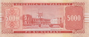 2005 5000 MILGUARANIES BANKNOTE PARAGUAY REF 1067 - World Banknotes - Cambridgeshire Coins