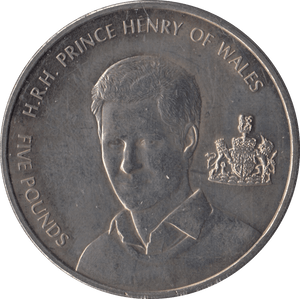 2005 BRILLIANT UNCIRCULATED PRINCE HENRY FIVE POUND COIN ALDERNEY - WORLD COINS - Cambridgeshire Coins